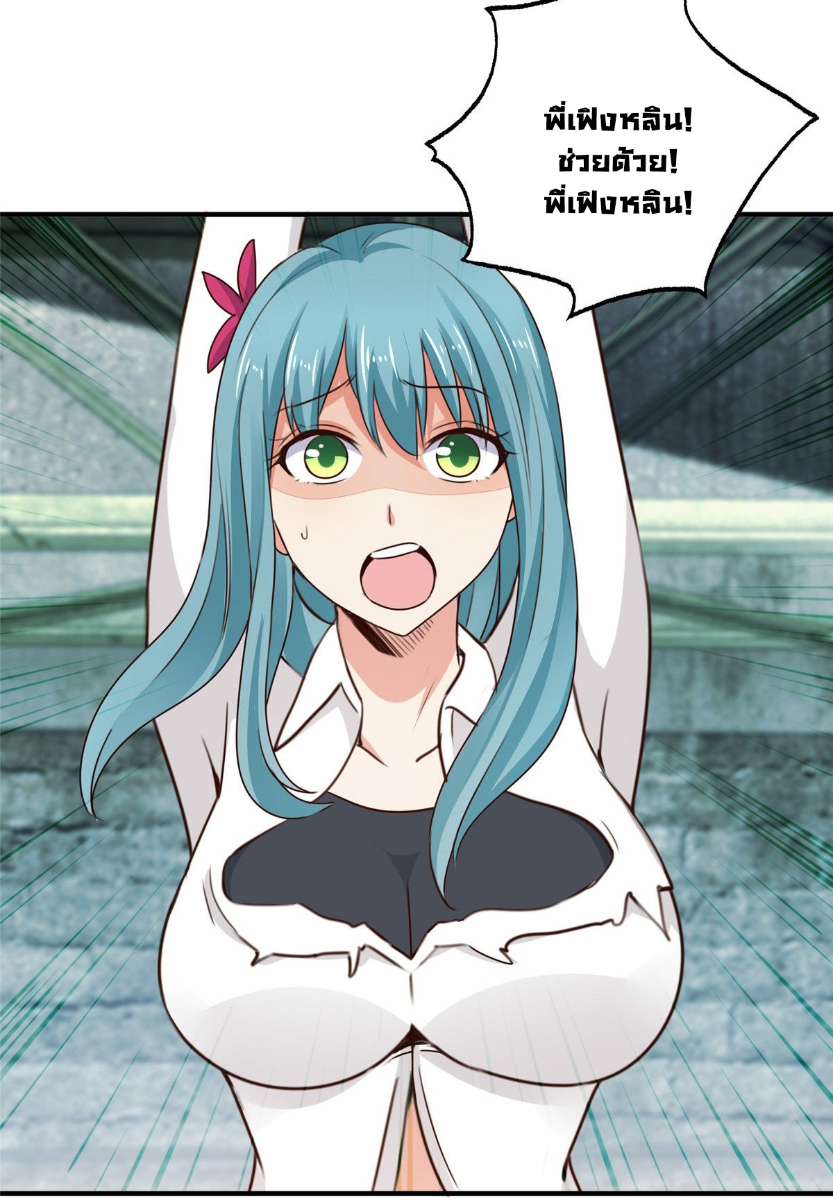 Dad Asked Me to Choose One of Ten 29 (22)